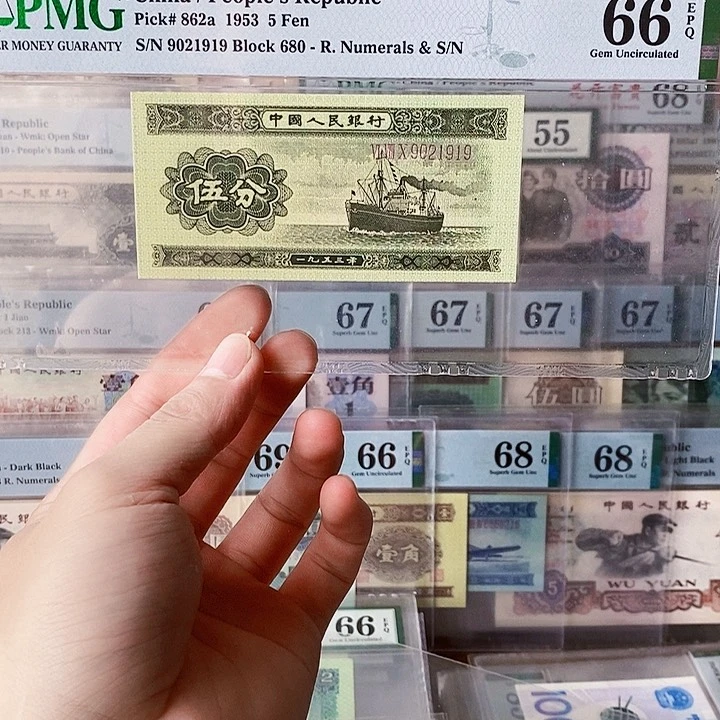 长号两分66分朦胧号