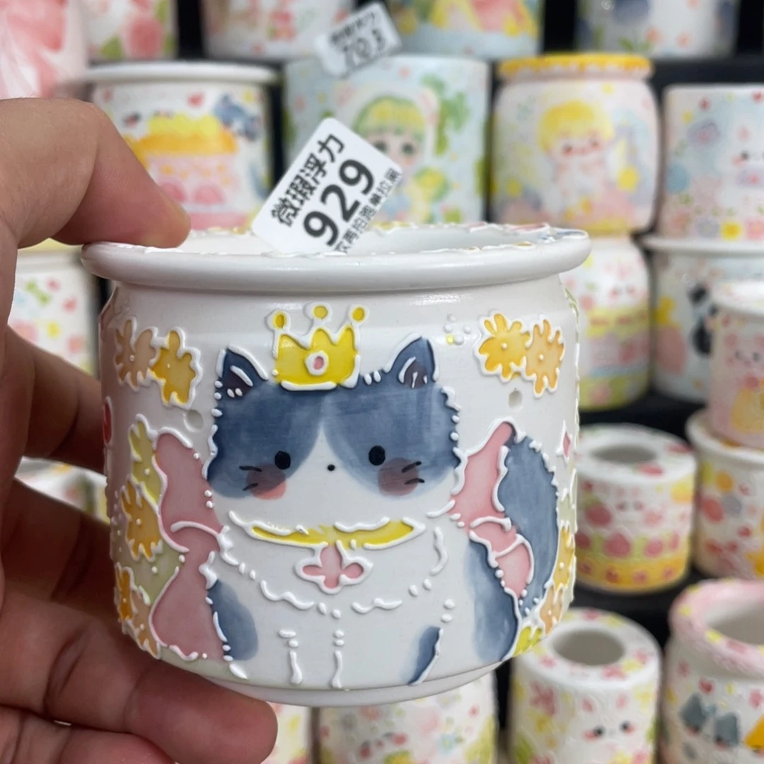 929嘟嘟嘟嘟嘟嘟