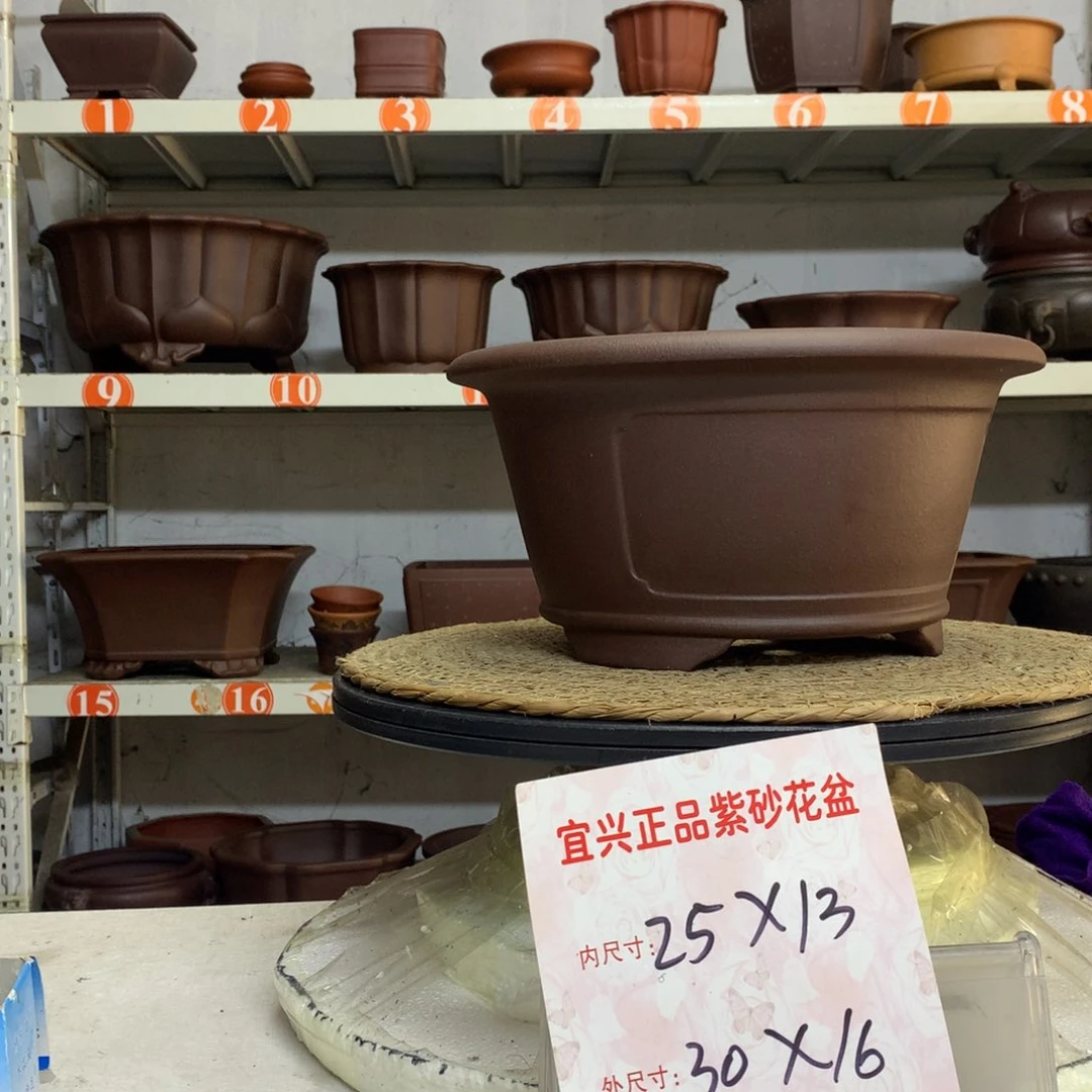 紫砂花盆精品紫砂花盆包邮包售后