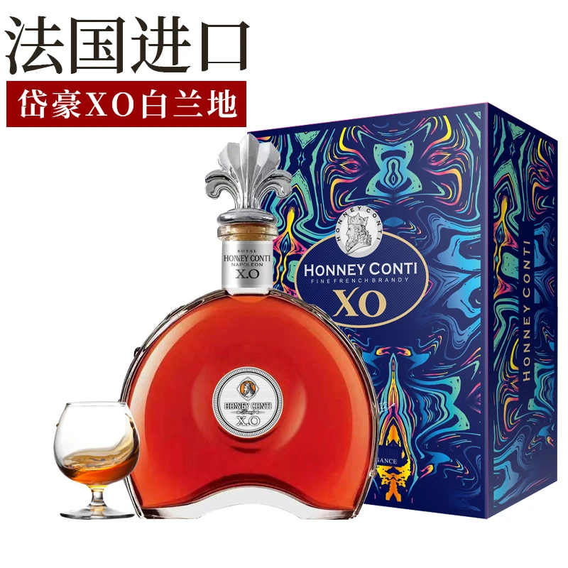 法国进口 岱豪X.O白兰地  40度700ml*4瓶