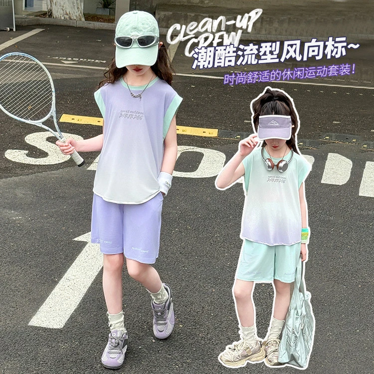 女童速干运动背心套装夏装洋气中大童2025新款儿童夏季短裤两