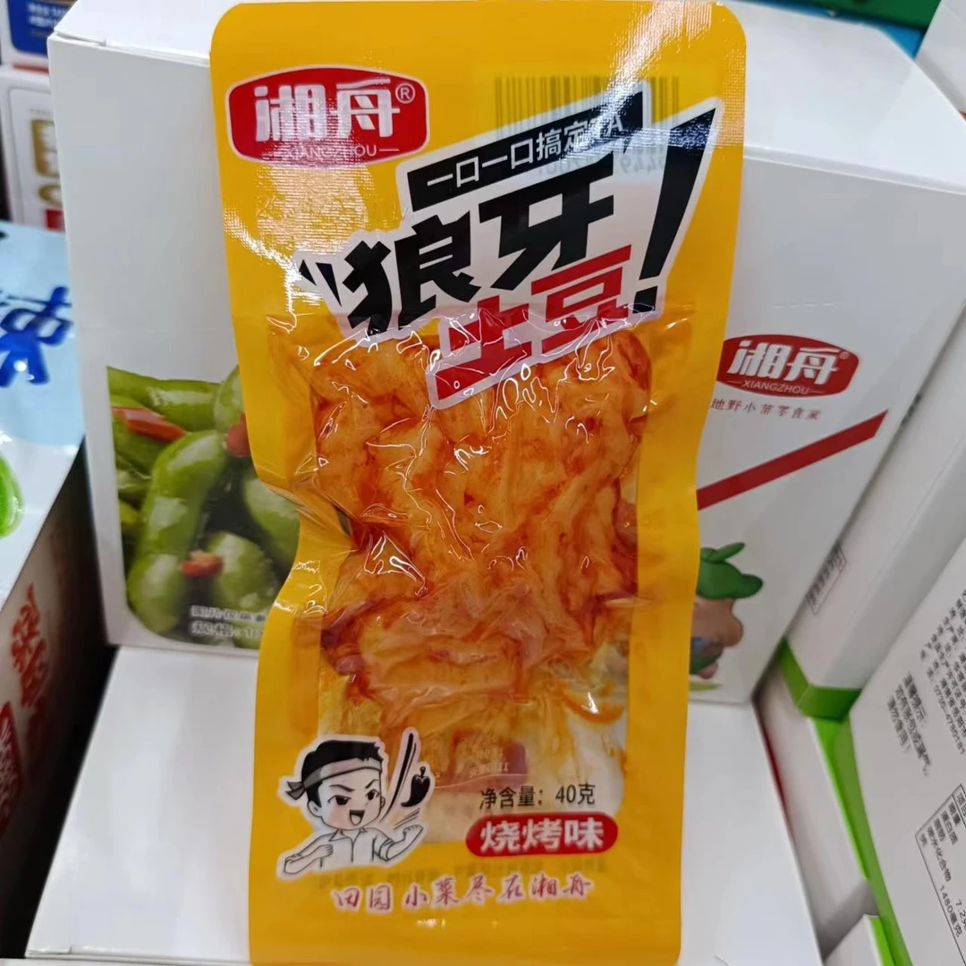 湘舟狼牙土豆香辣烧烤味32g*20袋 休闲零食 1盒包邮