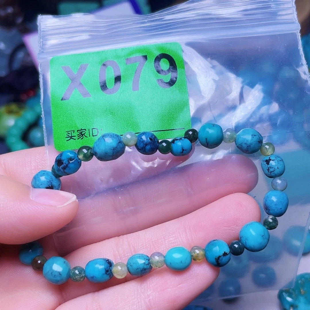 空竹粉丝专享十堰特色散珠
