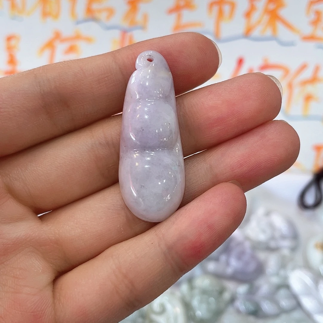 颈饰未镶嵌翡翠春色福豆