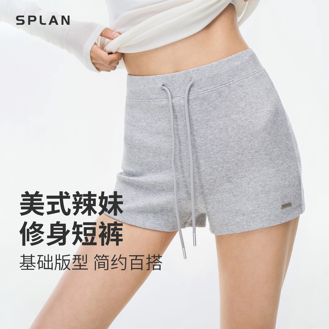 【夏季新品】SPLAN唤醒计划 百搭美式辣妹瑜伽修身运动短裤25093
