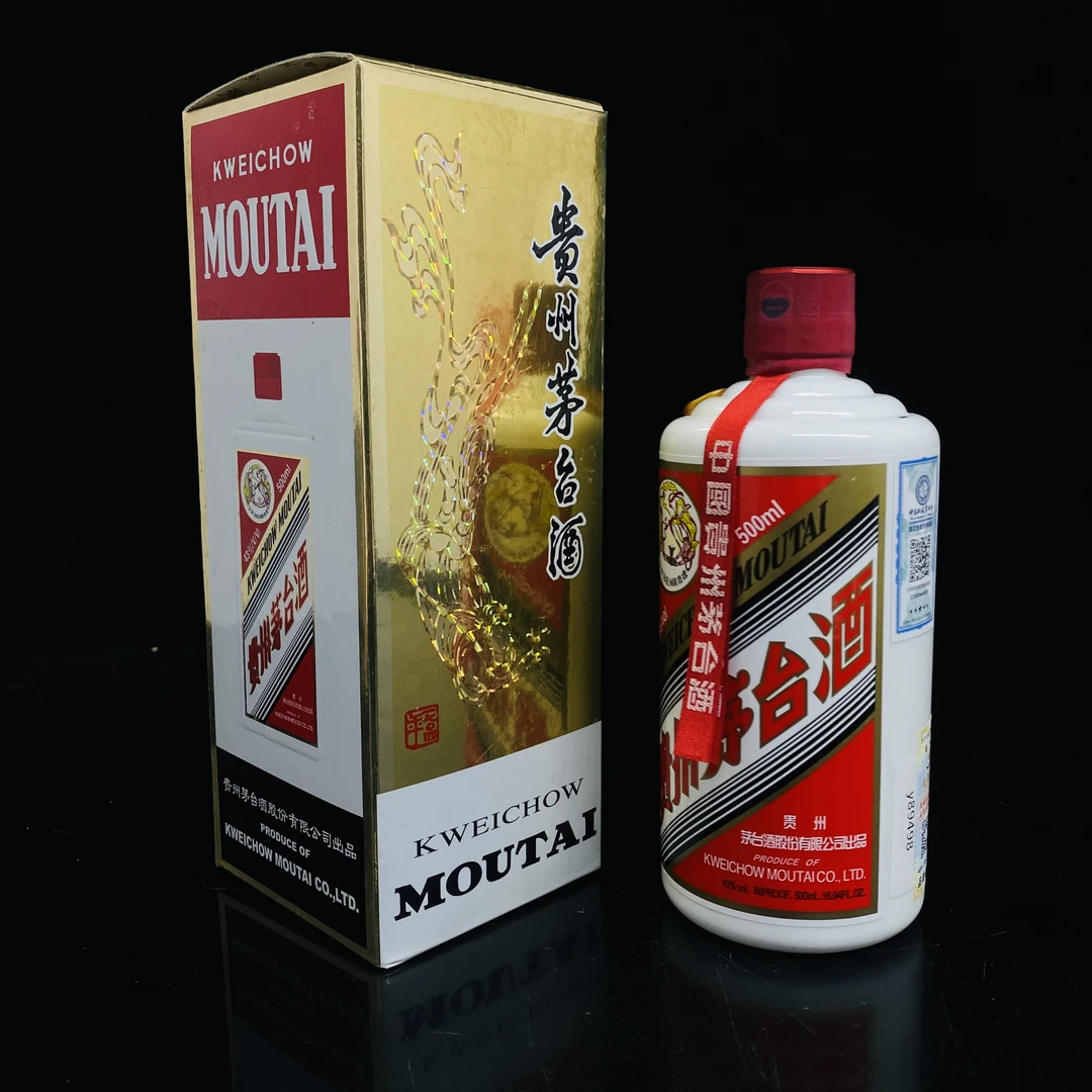 飞天茅台 2010年 43度 500ml y89498