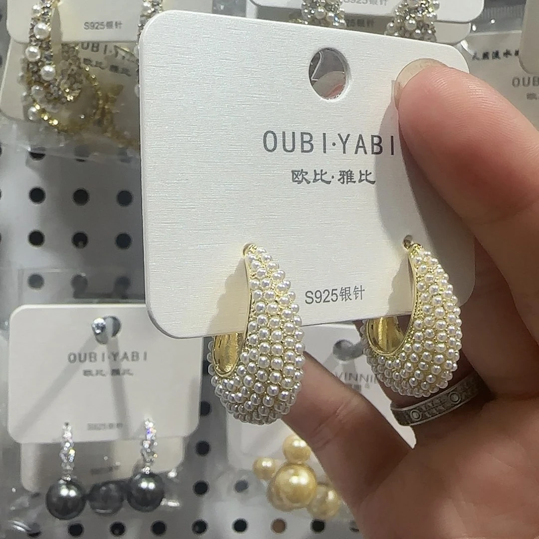 锆石纯铜合金米珠