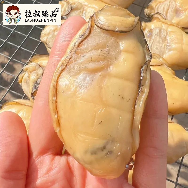 【顺德拉叔臻品】精80头金蚝/生蚝干500g