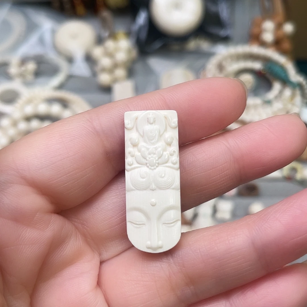 手串/手链/手镯猛犸象牙观音吊坠