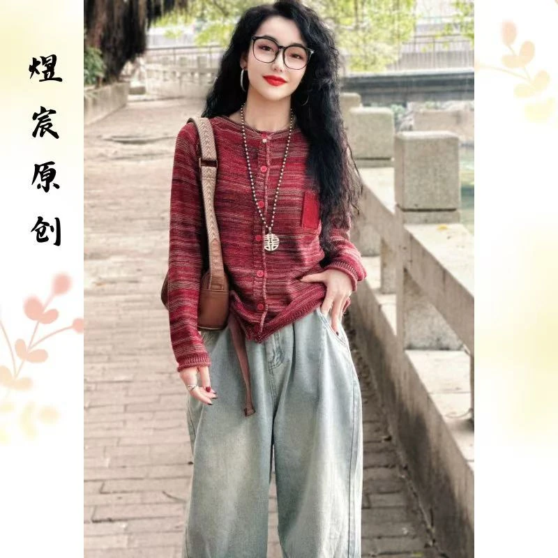 煜宸原创❀【9078】冬季新款复古印花圆领时尚百搭渐变显瘦棉线开衫