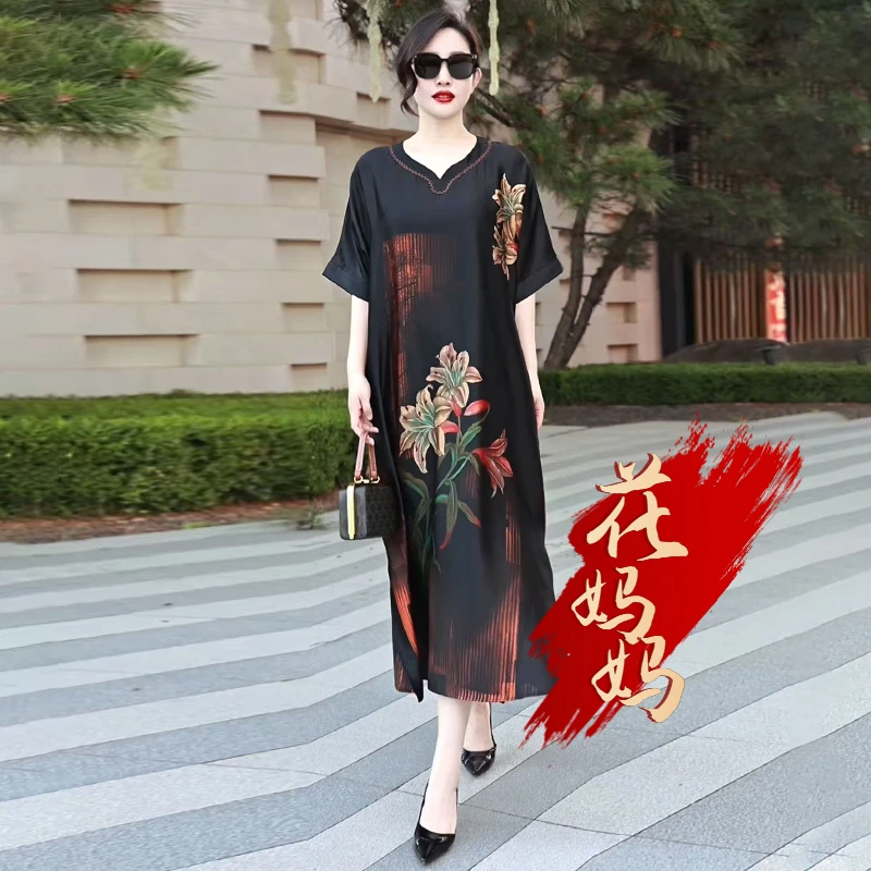 H夏季经典阔太太连衣裙宽松遮肚中长裙时髦大码轻奢过膝圆领长裙