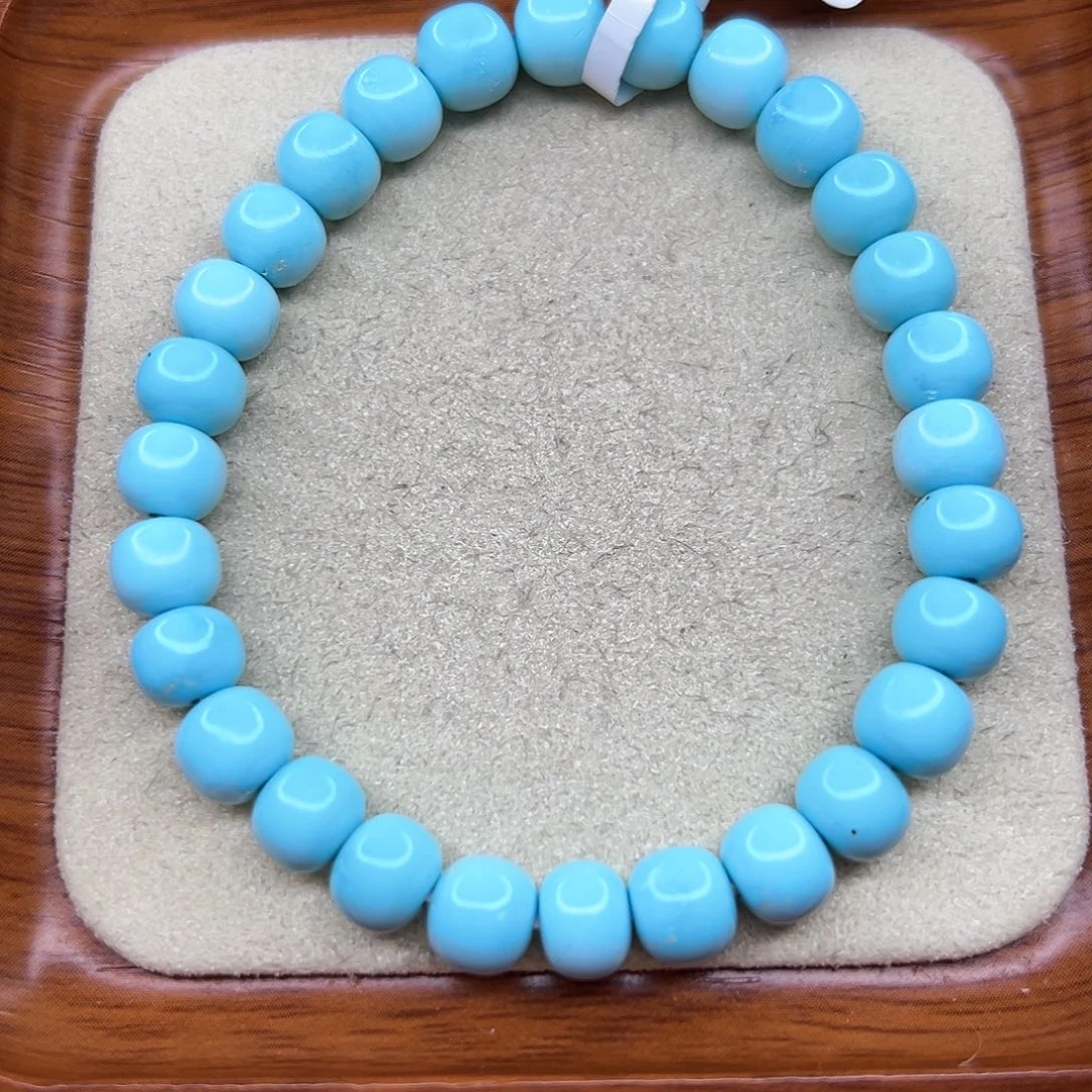 绿松石手链未镶嵌