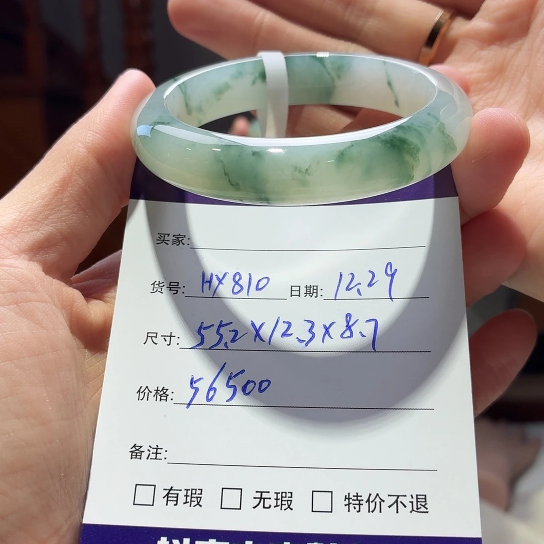 翡翠未镶嵌手镯天然翡翠手镯