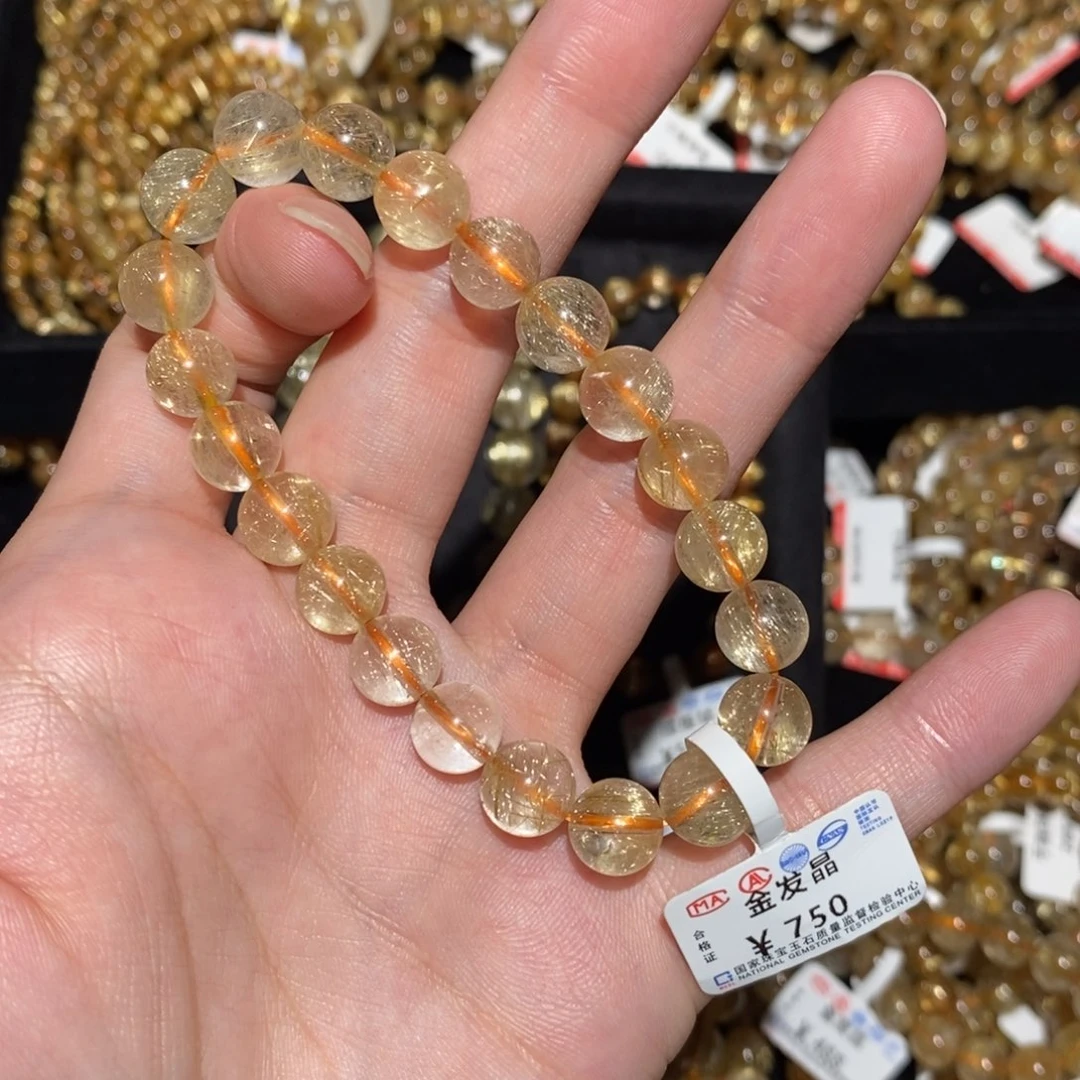 1***6水晶手串未镶嵌手串