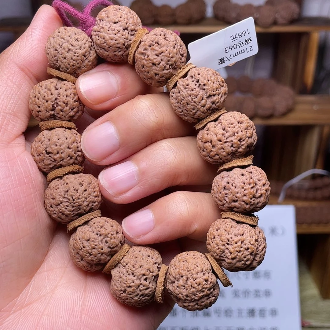 E***s吊坠金刚菩提编号063