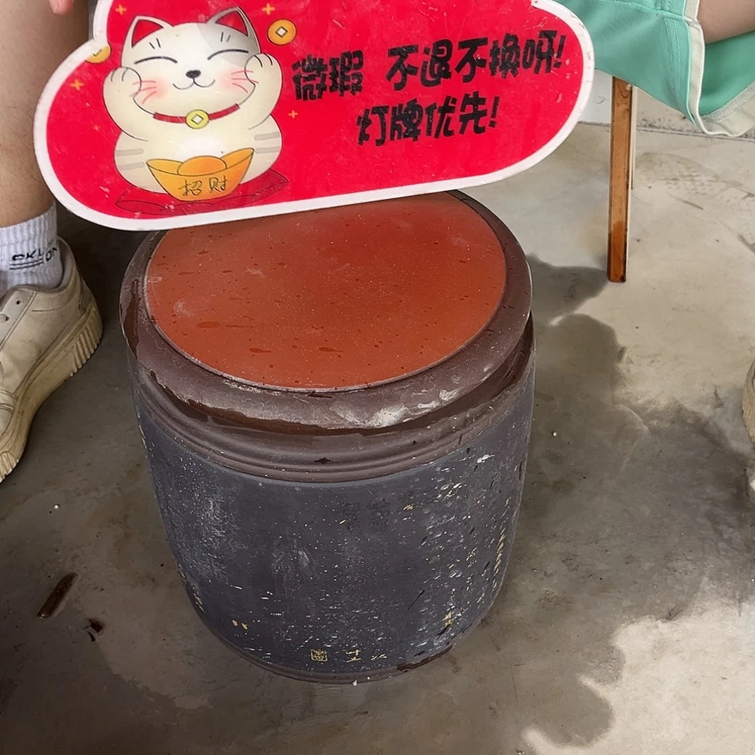 紫砂茶叶罐茶叶罐