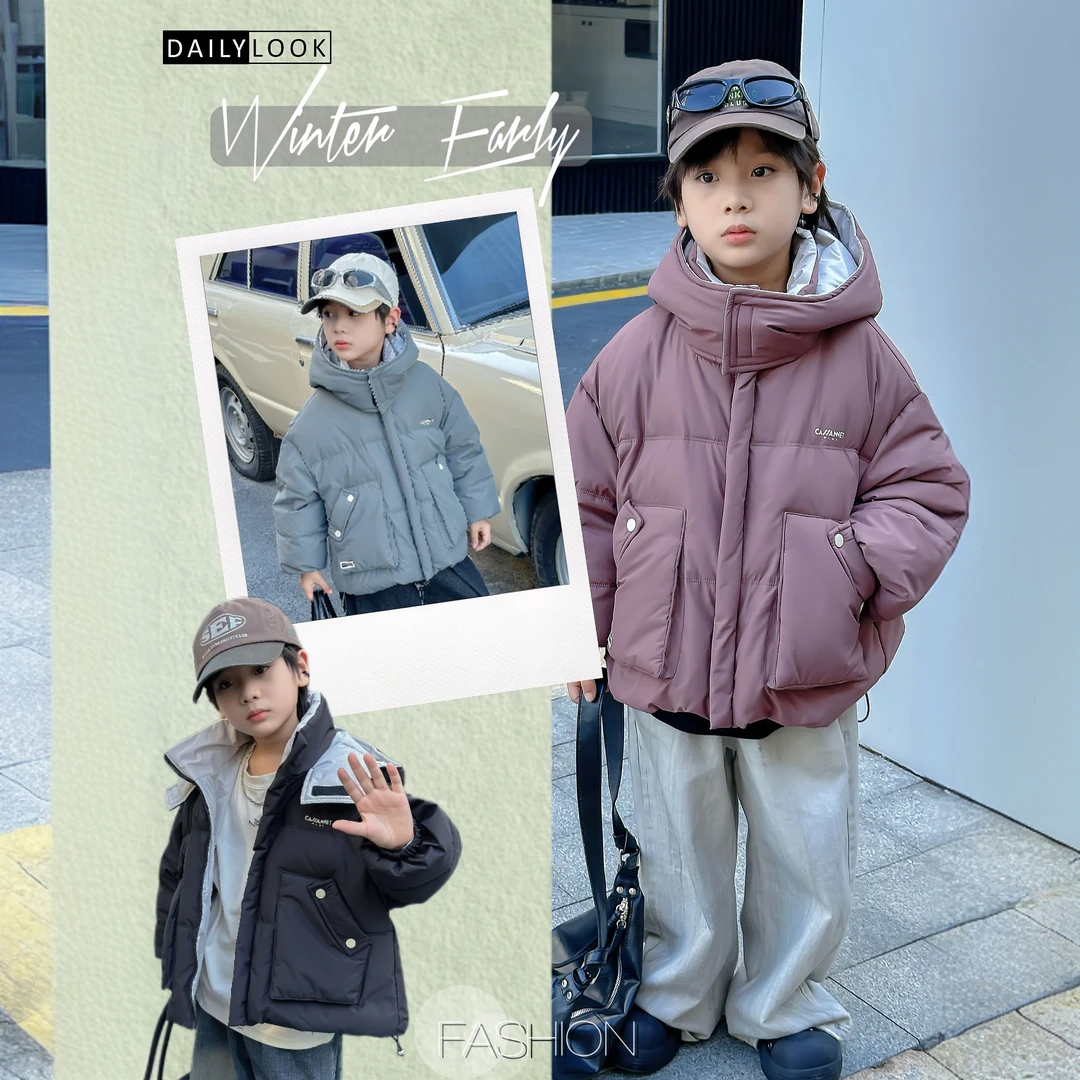赵粉丝专享童装秋冬新款儿童保暖加厚连帽短款中大童男童韩版防寒