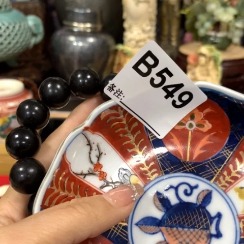 瓷瓷瓷瓷瓷瓷瓷瓷瓷瓷瓷瓷瓷