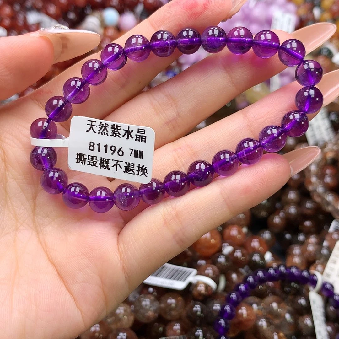 水晶手链未镶嵌，