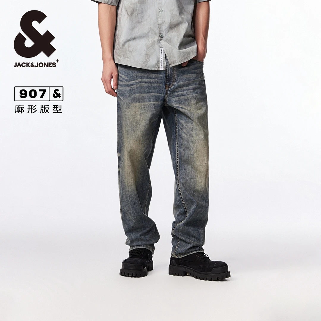 杰克琼斯秋季新款男款裤子时尚潮流酷百搭舒适纯色水洗阔腿牛仔裤