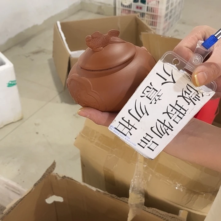 摆件陶瓷茶叶罐陶瓷密封