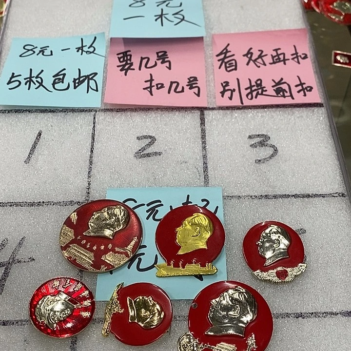 倚***雨铝健健康康快快乐乐