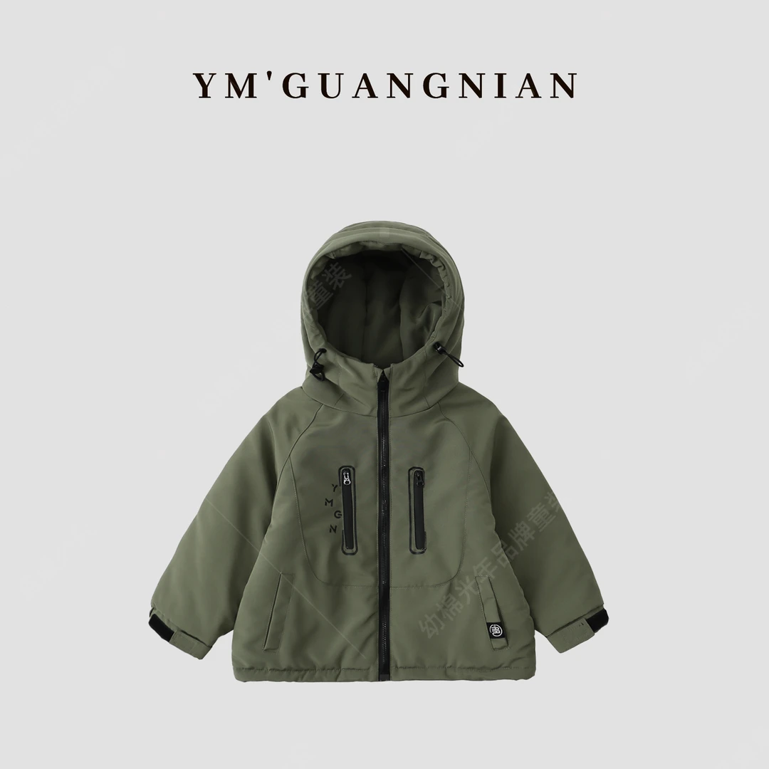 【幼棉光年】冬季男童加绒加厚保暖休闲棉服时尚百搭外套3221122