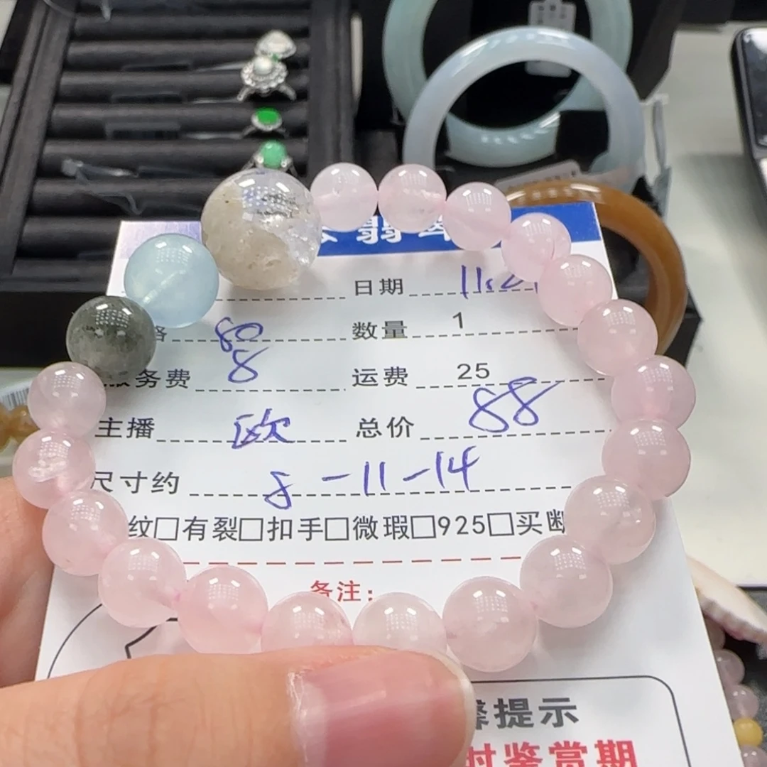 未镶嵌颈饰水晶水晶