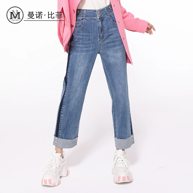 直筒阔腿牛仔裤高腰百搭MFFK111210