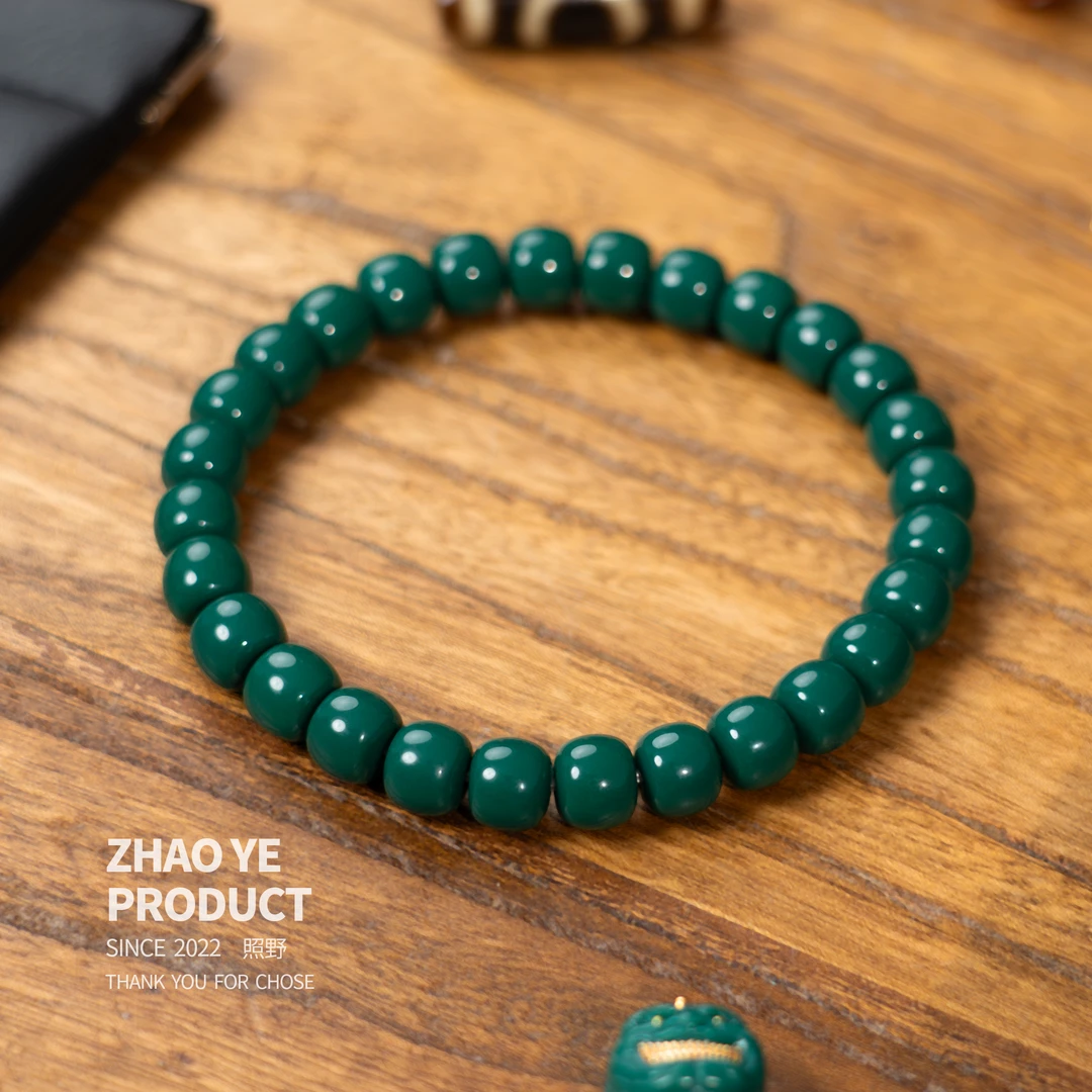 [照野]8mm老油绿老型地狱色高瓷高端平替叠戴百搭文玩手串
