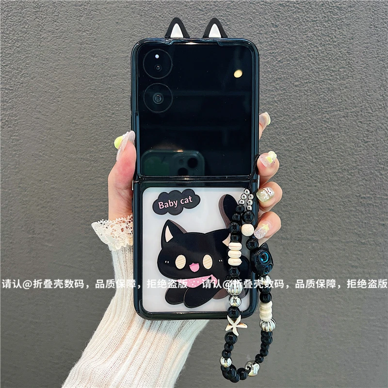 （小米mixflip系列)折叠奶油壳适用小米mixflip手机壳防摔爆款潮壳
