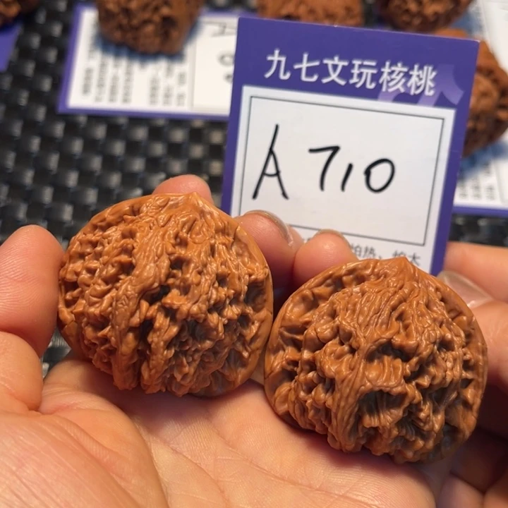 文玩核桃把件43虎头A710