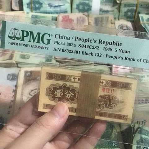 1刀一分原图发货