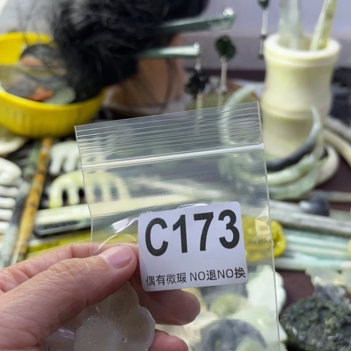 蛇纹石玉发饰合金挪*