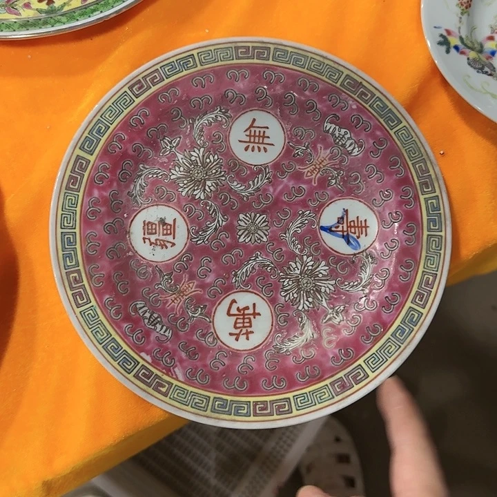 摆件景德镇陶瓷艺术品