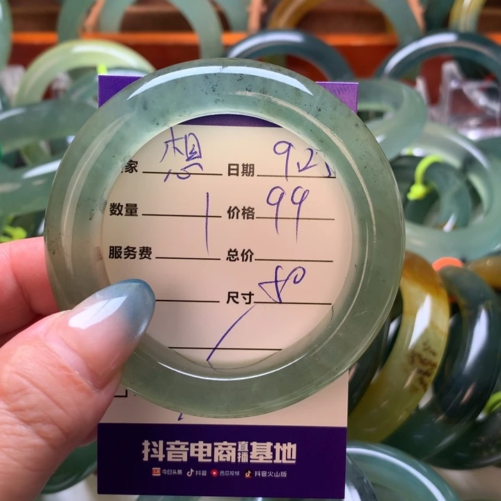 想***ʸ岫玉未镶嵌手镯50