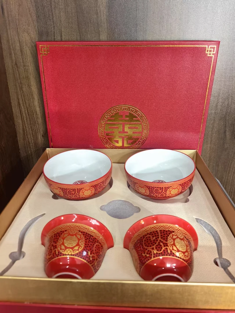 C26景德镇制陶瓷 一套