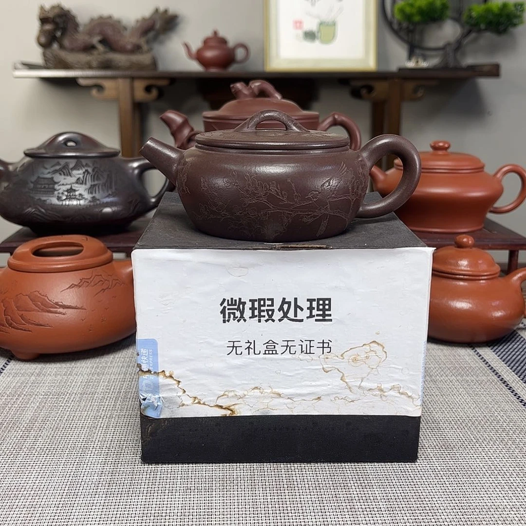 峰***游紫砂茶壶微瑕处理