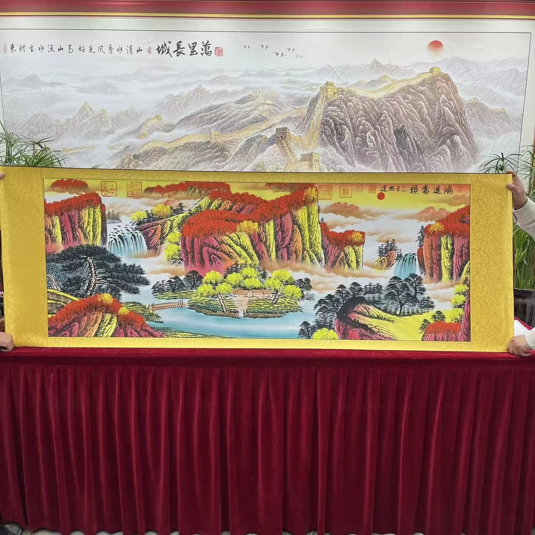 李朝运-鸿运当头-国画