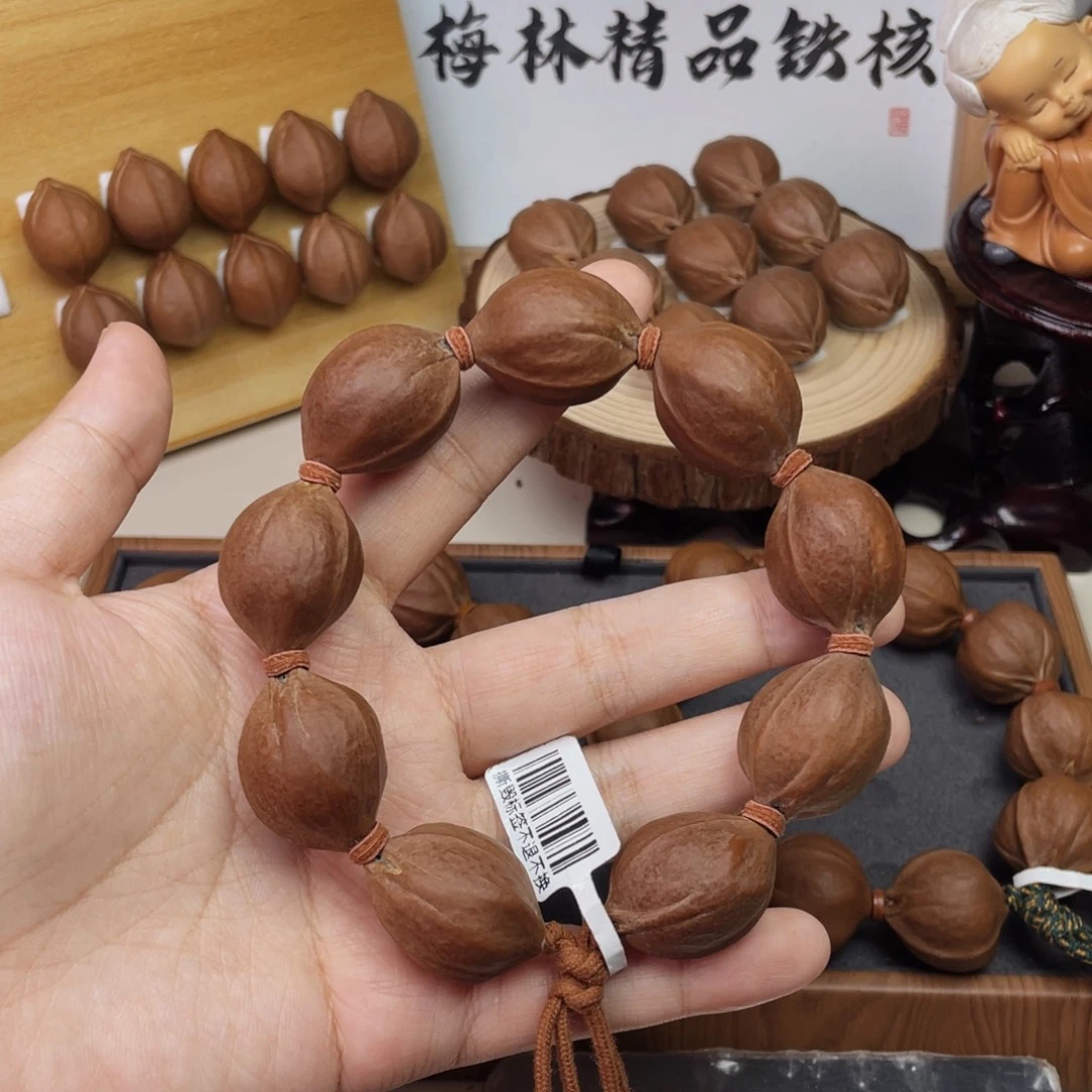 陈***生手串/手链橄榄核2128梅林铁核