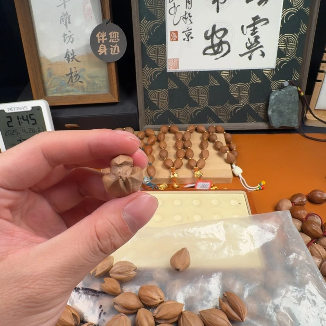 橄榄核手串/手链小**儿异形核