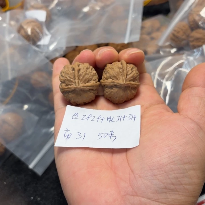 手串文玩核桃三棱手捻