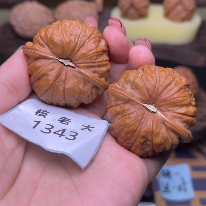把件文玩核桃南瓜43.1343