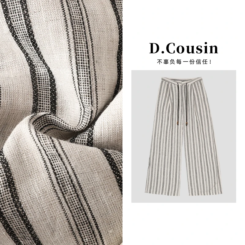 D.cousin 【条纹记忆】时尚休闲百搭夏季条纹设计款休闲裤女 7153