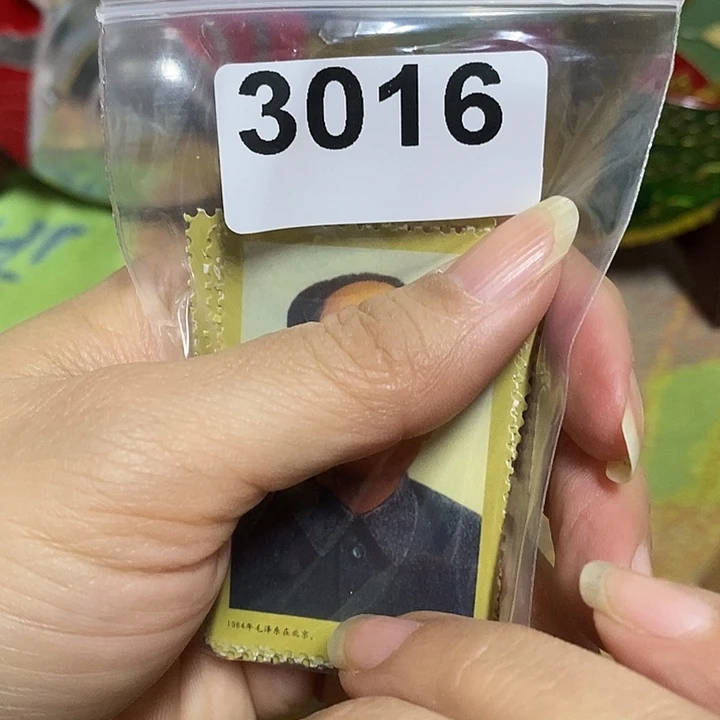 直播间里闪购链接