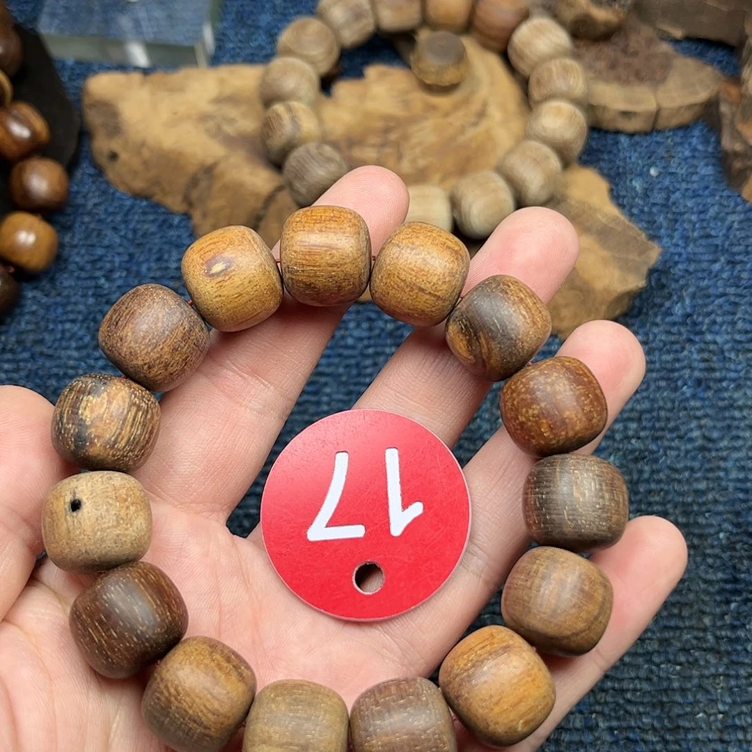 贡木手串/手链巴布亚15/16