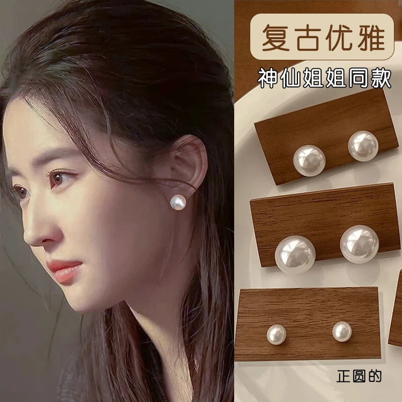 足银耳饰 S999纯银复古仿珍珠耳环2025爆款耳钉女法式轻奢高级感