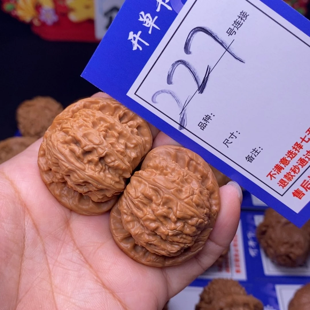 227号链接白狮子4.0尺全品