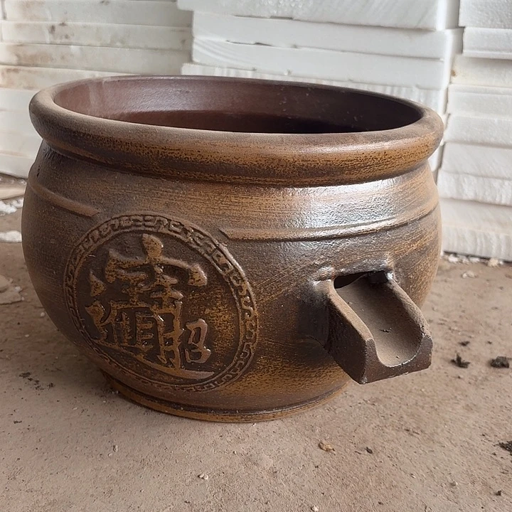 粗陶口径27/20进水口2厘米