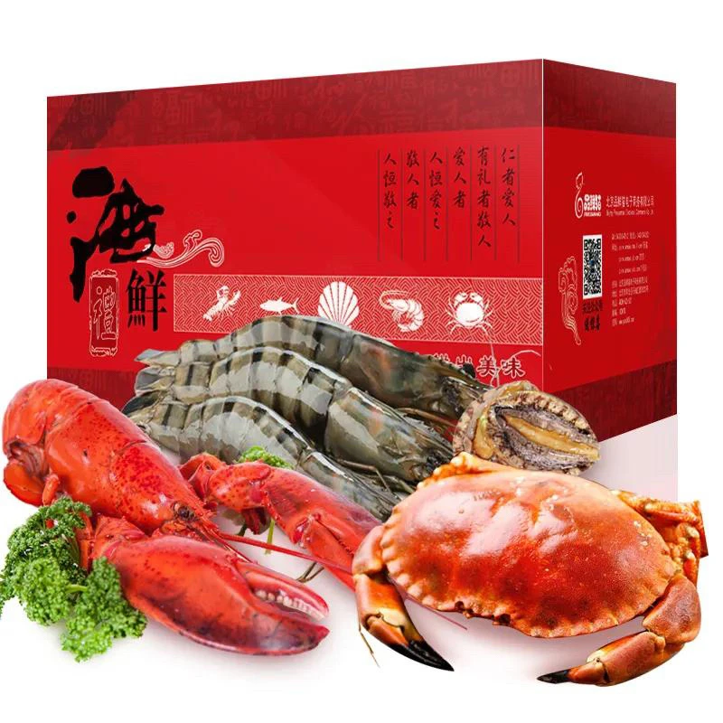 渤海湾海鲜大礼包，现场称重。